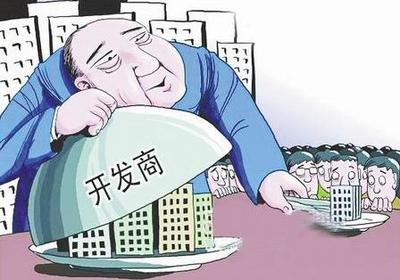 桐廬房地產(chǎn)開(kāi)發(fā)合同糾紛律師收費(fèi)標(biāo)準(zhǔn)詳解與影響因素分析